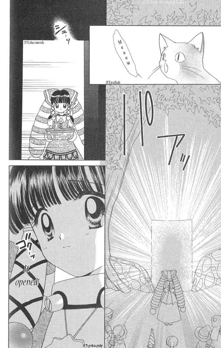 Zenmaijikake No Tina Chapter 3 #25