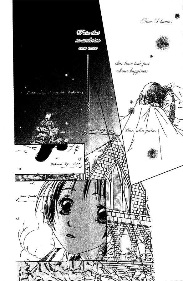 Zenbu, Hajimete Chapter 1 #36
