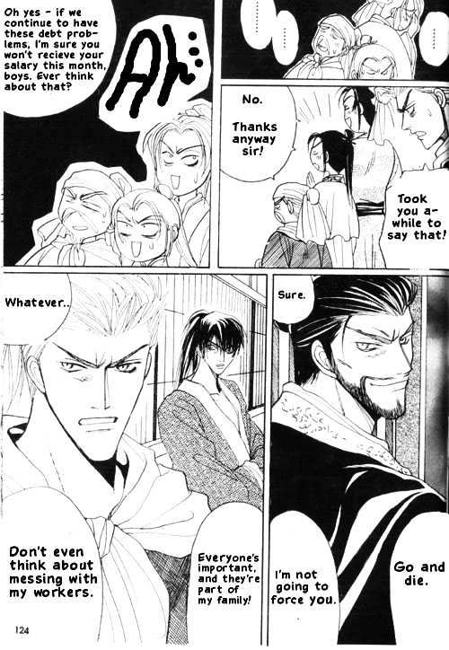 Zenmon No Tora Koumon No Okami Chapter 5 #16