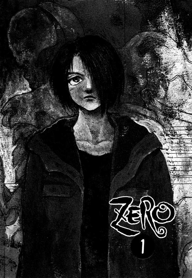 Zero (Toume Kei) Chapter 1 #7