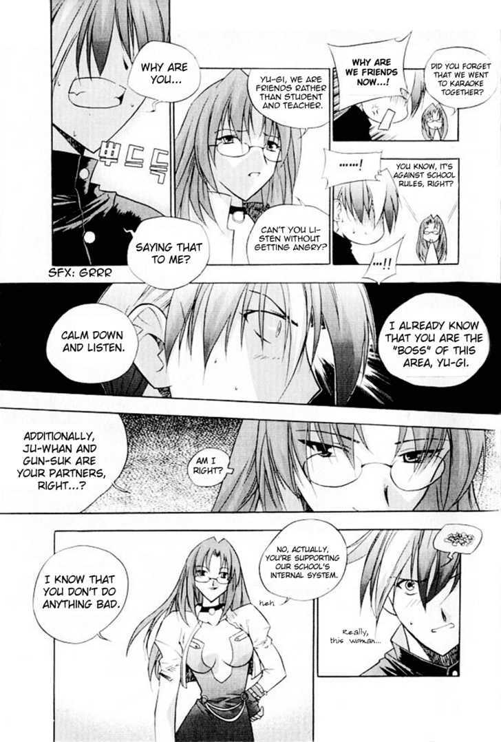 Zero: Circle Of Flow Chapter 3 #14