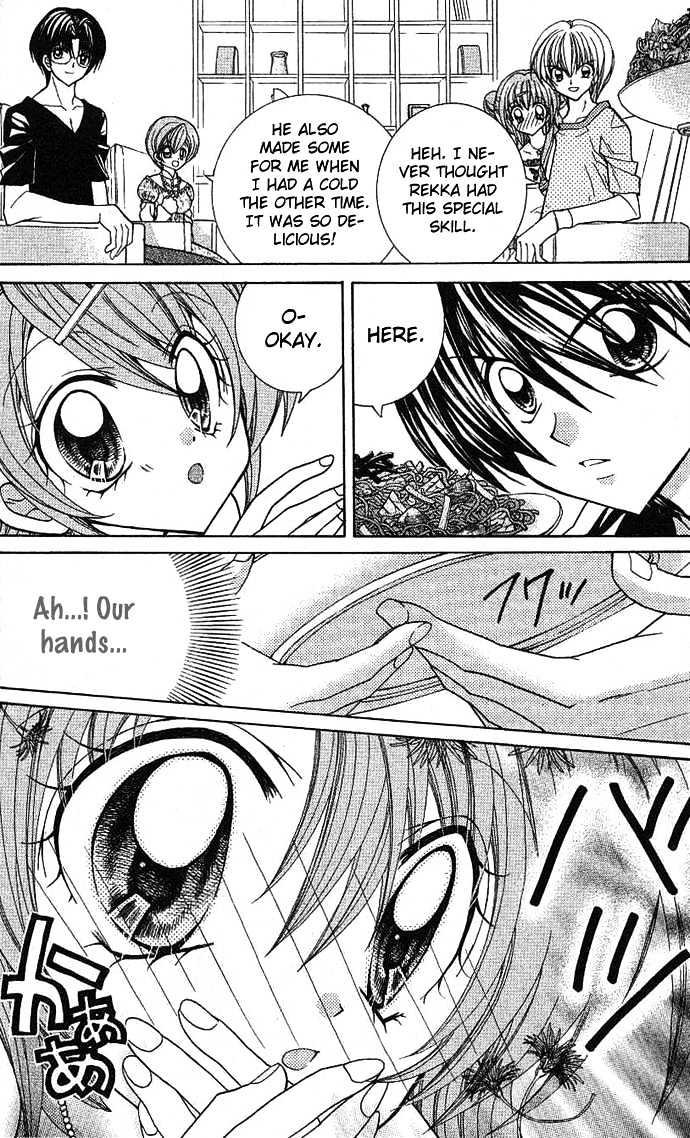 Yume Yume You You Chapter 6 #11