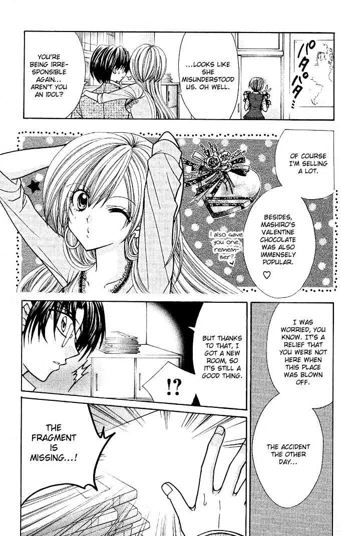 Yume Yume You You Chapter 4 #14