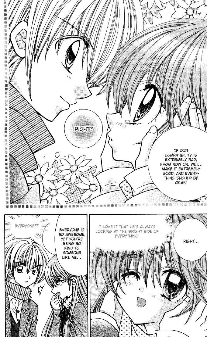 Yume Yume You You Chapter 4 #17