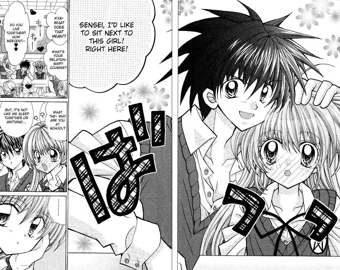 Yume Yume You You Chapter 3 #3