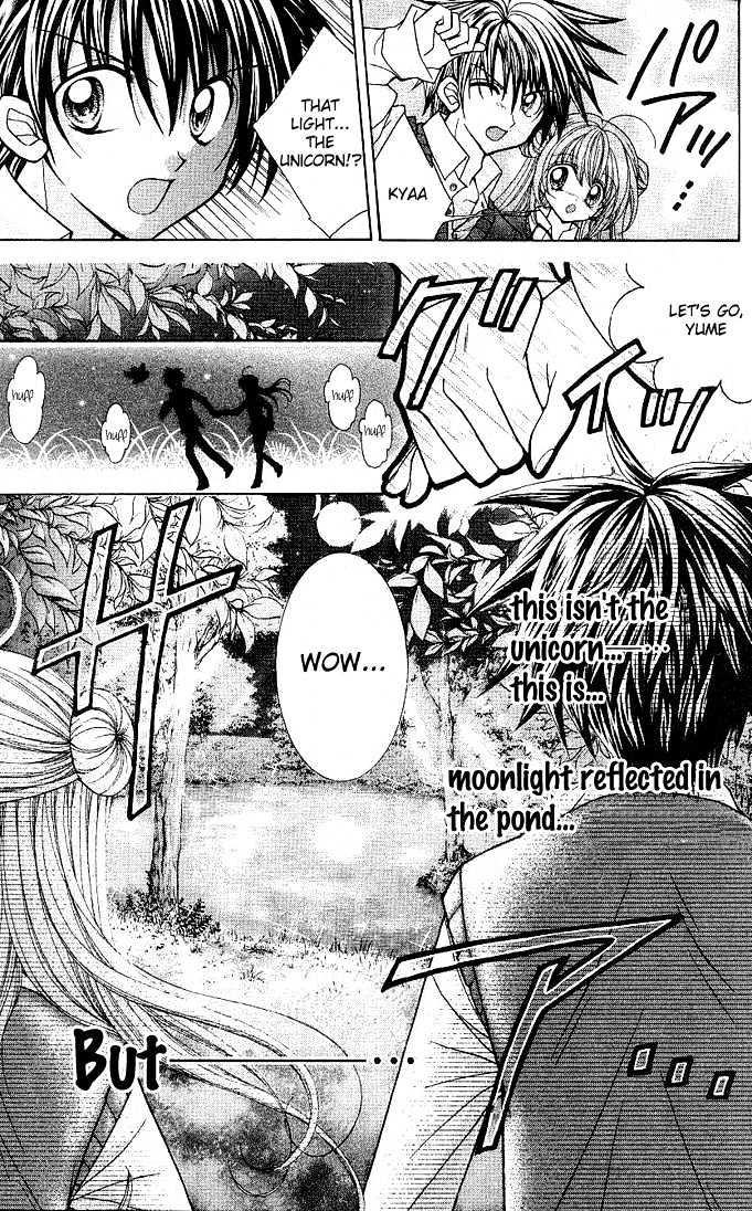 Yume Yume You You Chapter 3 #27