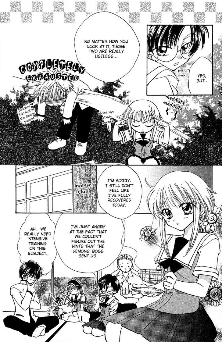 Yumemi Na Psychic! Chapter 5 #5