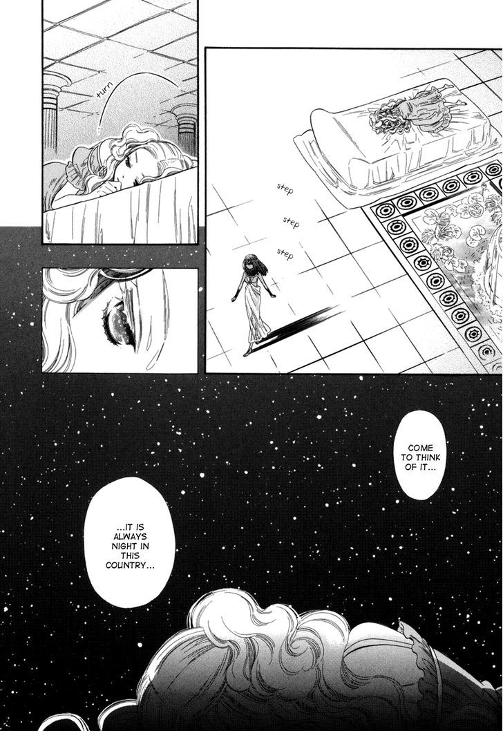Yumemiru Koto Chapter 5 #16