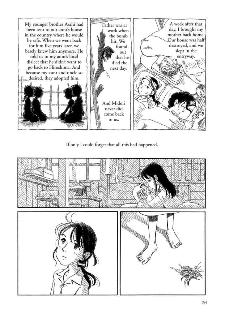 Yunagi No Machi Sakura No Kuni Chapter 1 #26