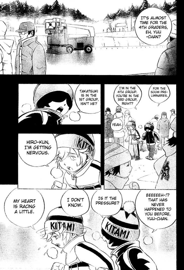 Yuuto Chapter 3 #7