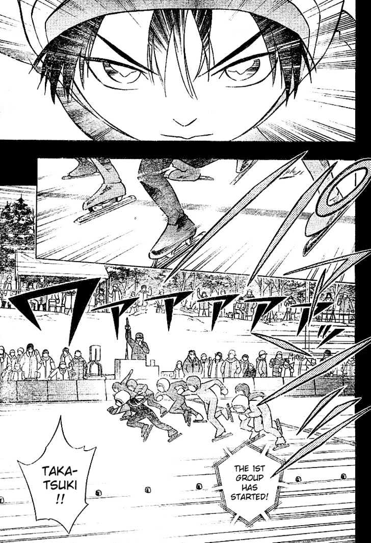 Yuuto Chapter 3 #13