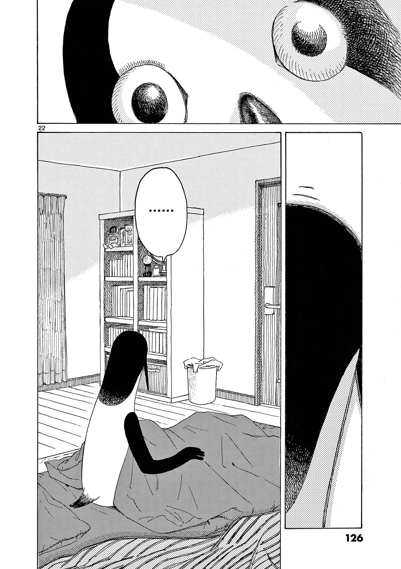 Kujima Utaeba Ie Hororo Chapter 6 #23