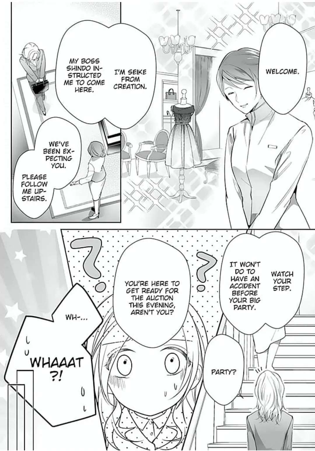 The Doting Tyrant Chapter 10 #4