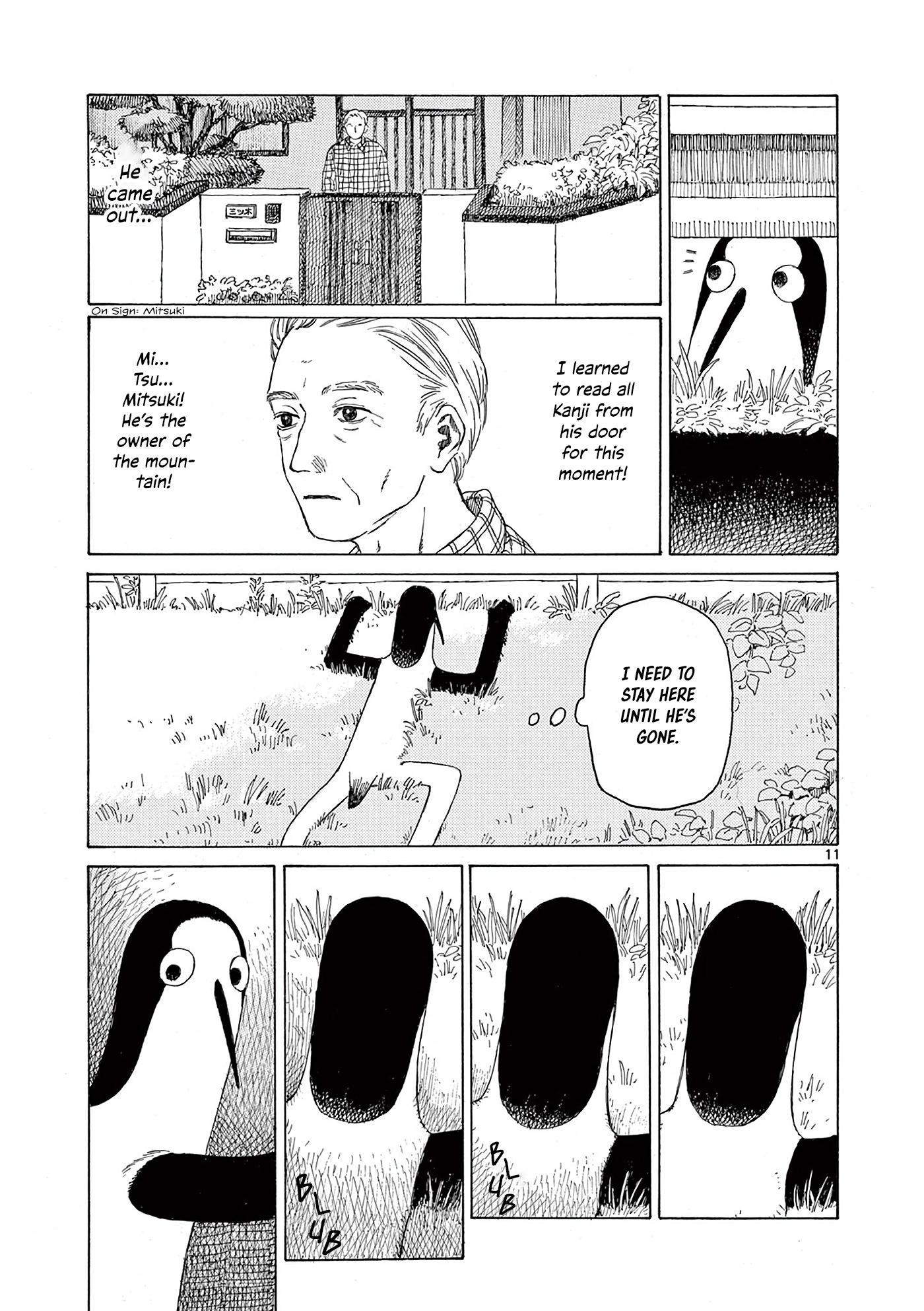 Kujima Utaeba Ie Hororo Chapter 4 #13