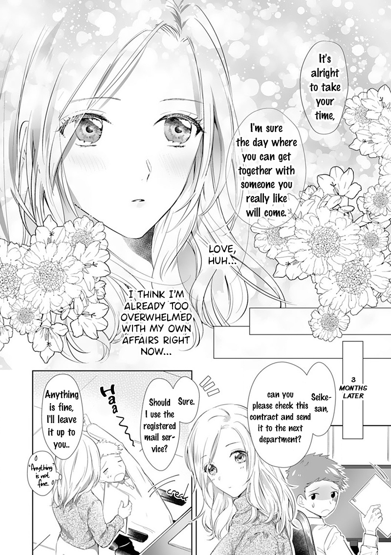 The Doting Tyrant Chapter 1 #13