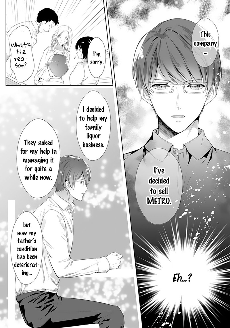 The Doting Tyrant Chapter 1 #21