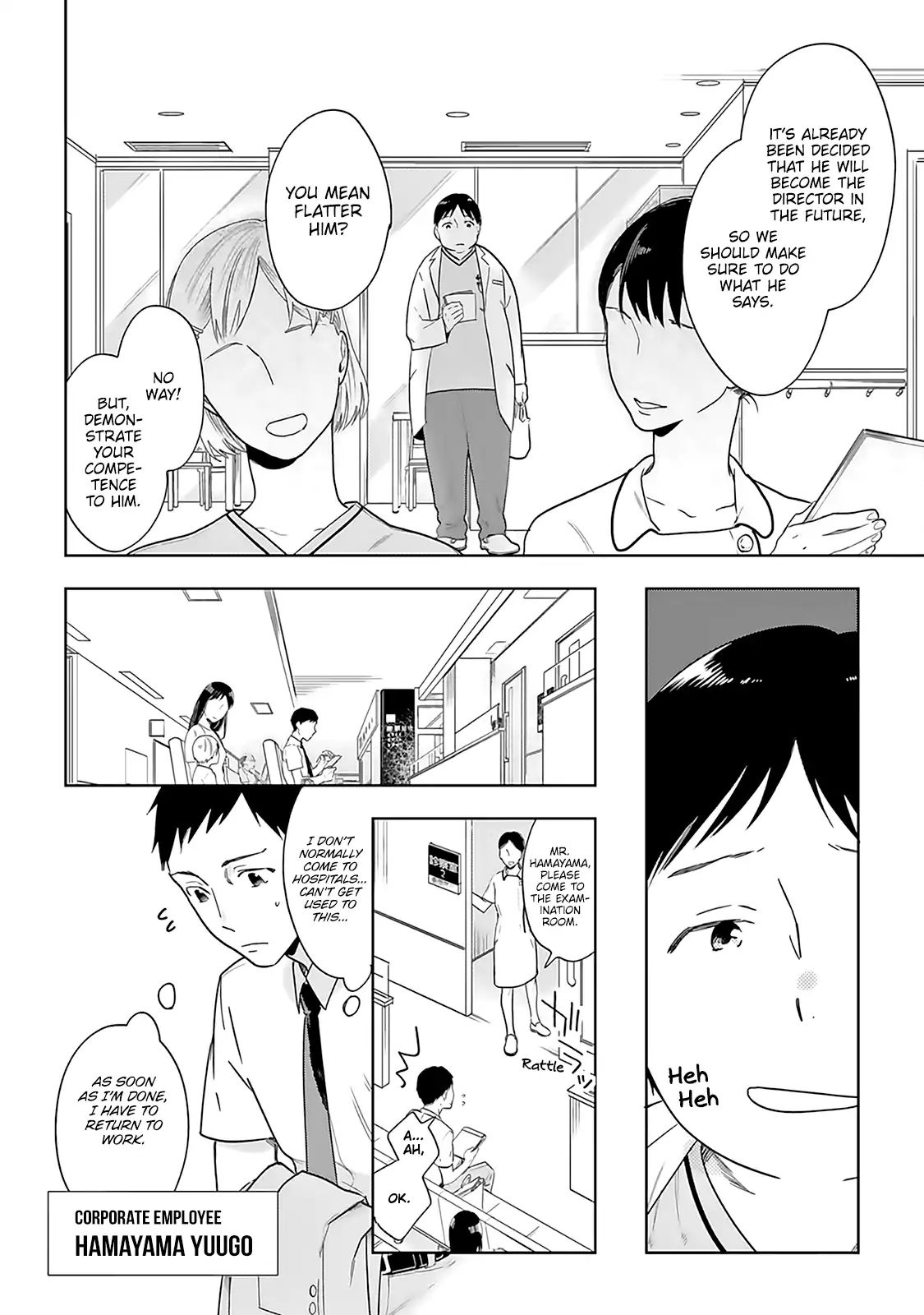 The Last Doctors Think Of You Whenever They Look Up To Cherry Blossoms Chapter 1 #26