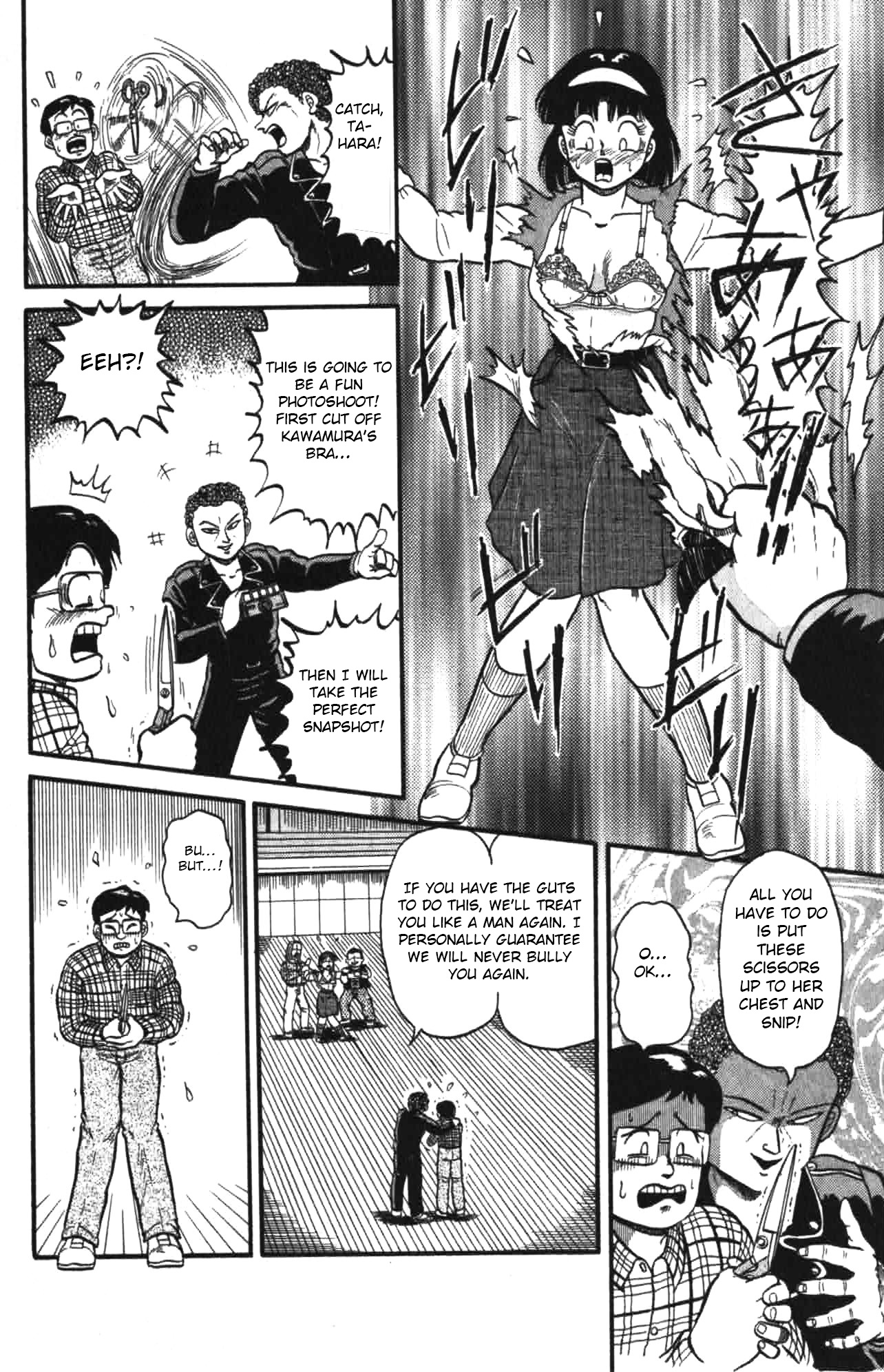 Super Incense Boy Satoru Chapter 1 #16