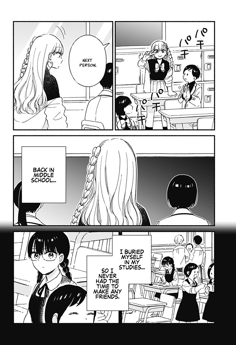 Kono Class Ni Gal Wa Inai Chapter 1 #3