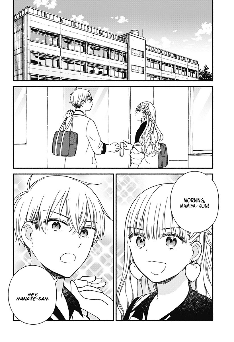 Kono Class Ni Gal Wa Inai Chapter 1 #21