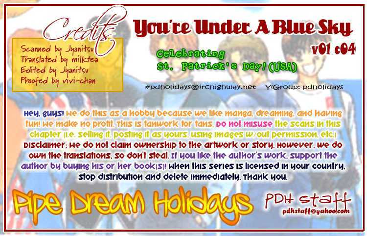 You're Under A Blue Sky Chapter 4 #1