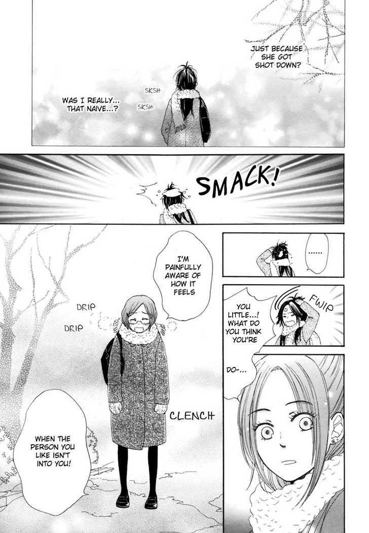 Your Cuteness Chapter 5 #22