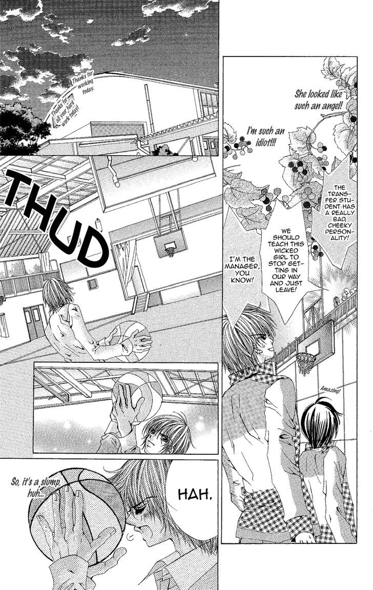 Yubi To Kuchibiru To Hitomi No Ijiwaru Chapter 3 #13