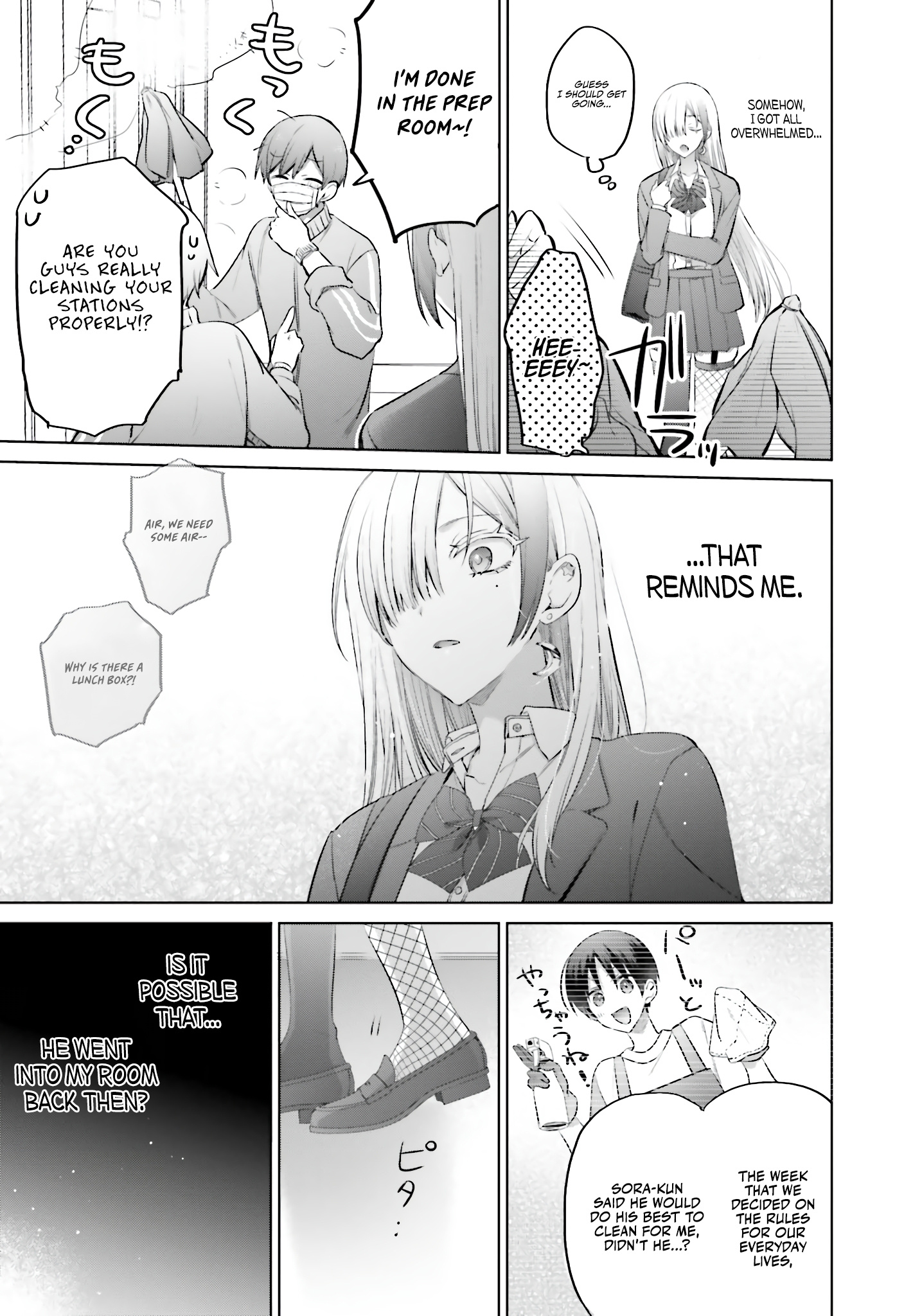 Until The Gal And I Become A Married Couple Chapter 7 #12