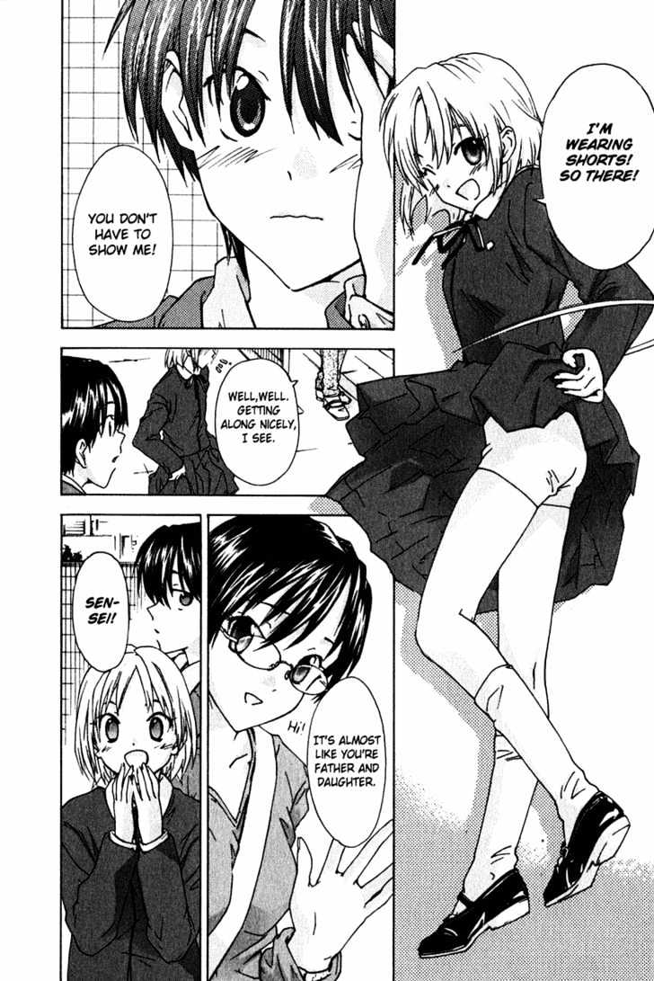 Yubisaki Milk Tea Chapter 3 #4