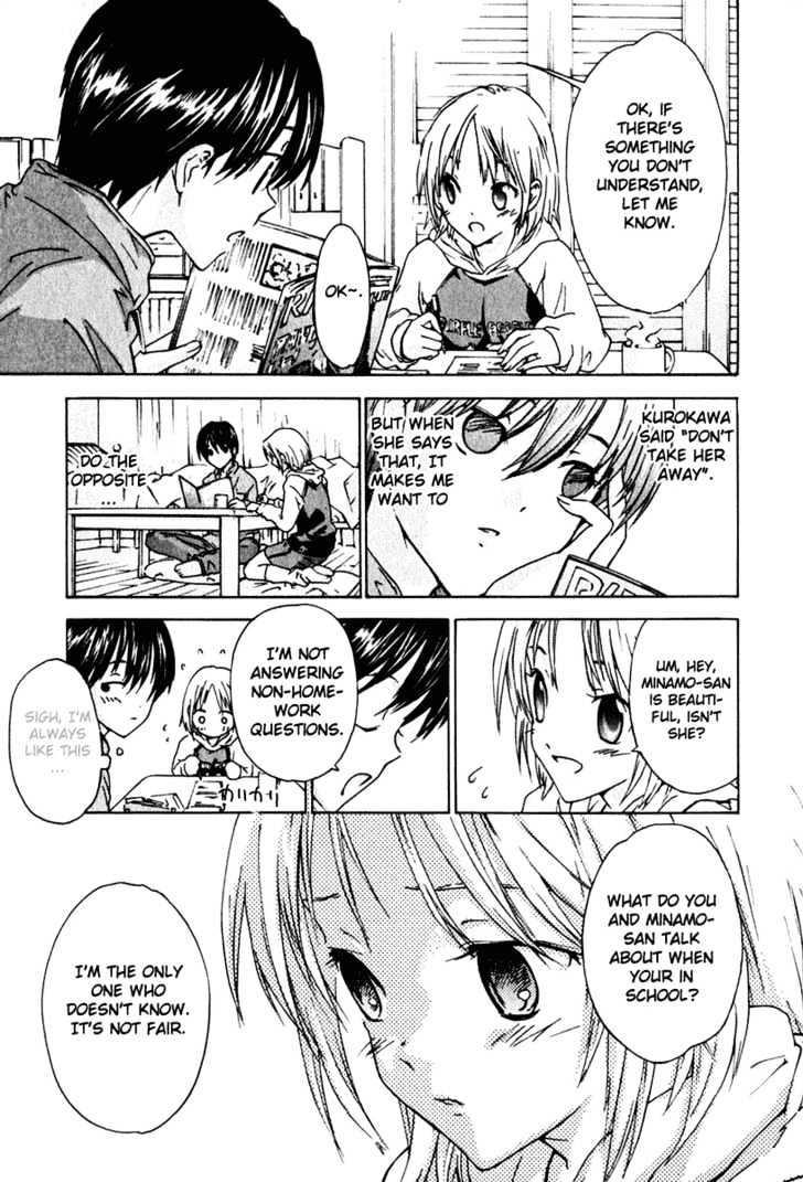 Yubisaki Milk Tea Chapter 3 #11