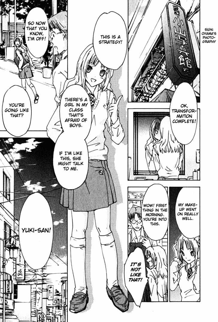 Yubisaki Milk Tea Chapter 2 #9