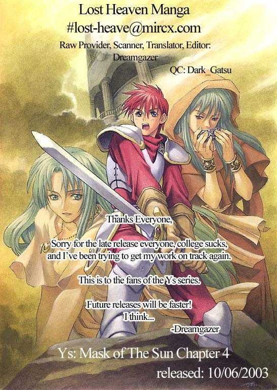 Ys Taiyou No Kamen Chapter 4 #1