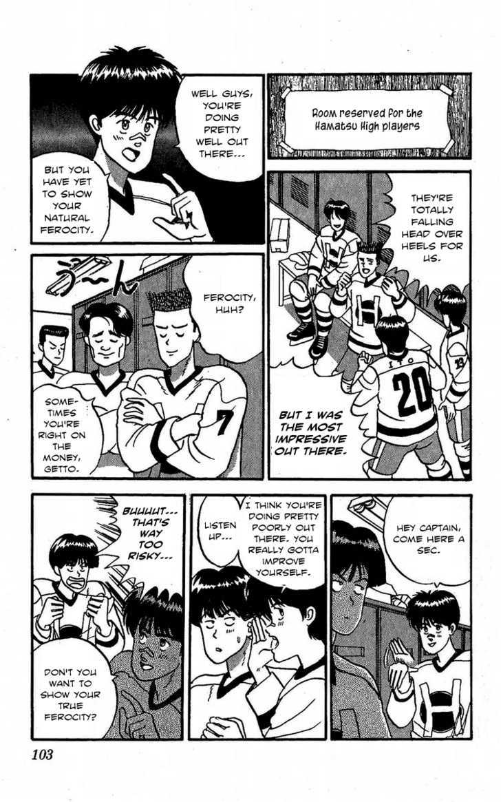 Yuke!! Nangoku Ice Hockey-Bu Chapter 3 #19