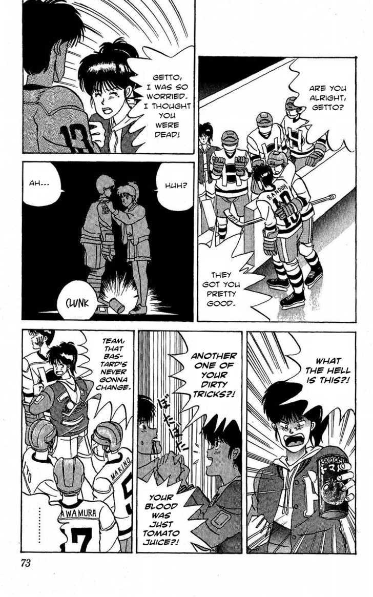 Yuke!! Nangoku Ice Hockey-Bu Chapter 2 #27