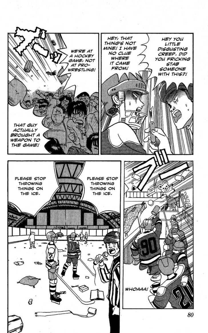 Yuke!! Nangoku Ice Hockey-Bu Chapter 2 #34