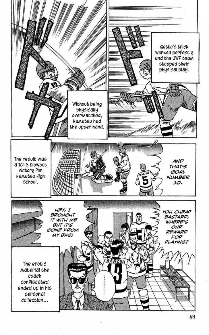 Yuke!! Nangoku Ice Hockey-Bu Chapter 2 #38