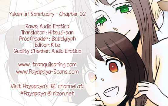 Yukemuri Sanctuary Chapter 2 #21