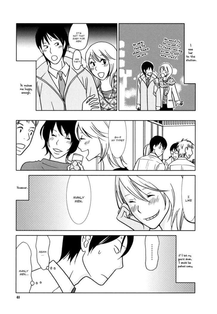 Yuku Yuku Chapter 2 #6