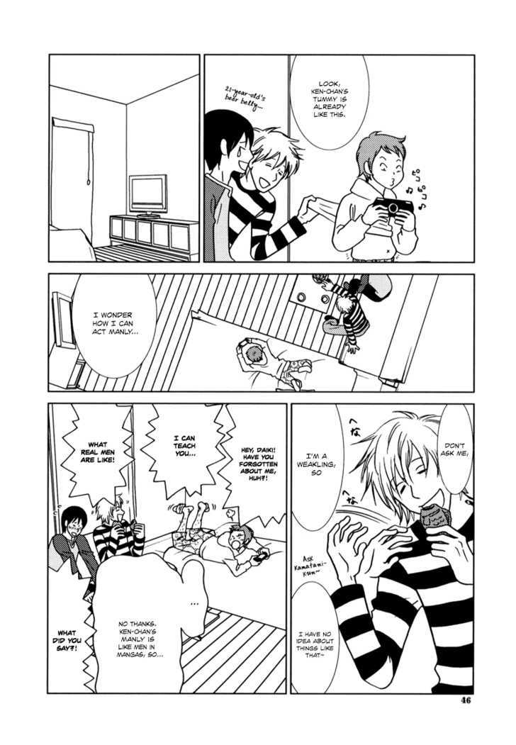 Yuku Yuku Chapter 2 #11