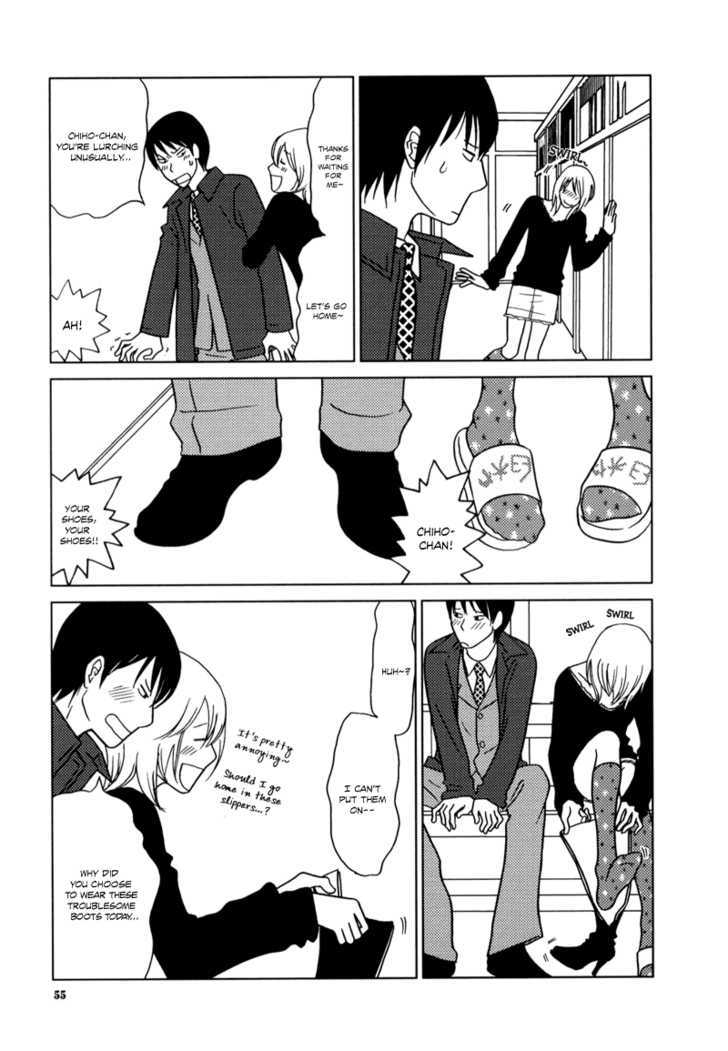 Yuku Yuku Chapter 2 #20