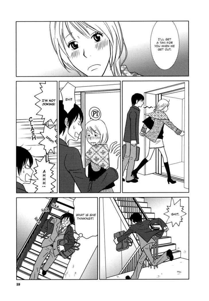 Yuku Yuku Chapter 2 #24