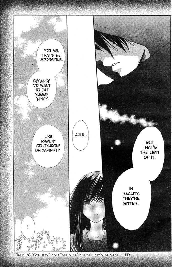 Yume Kurai Chapter 0 #10