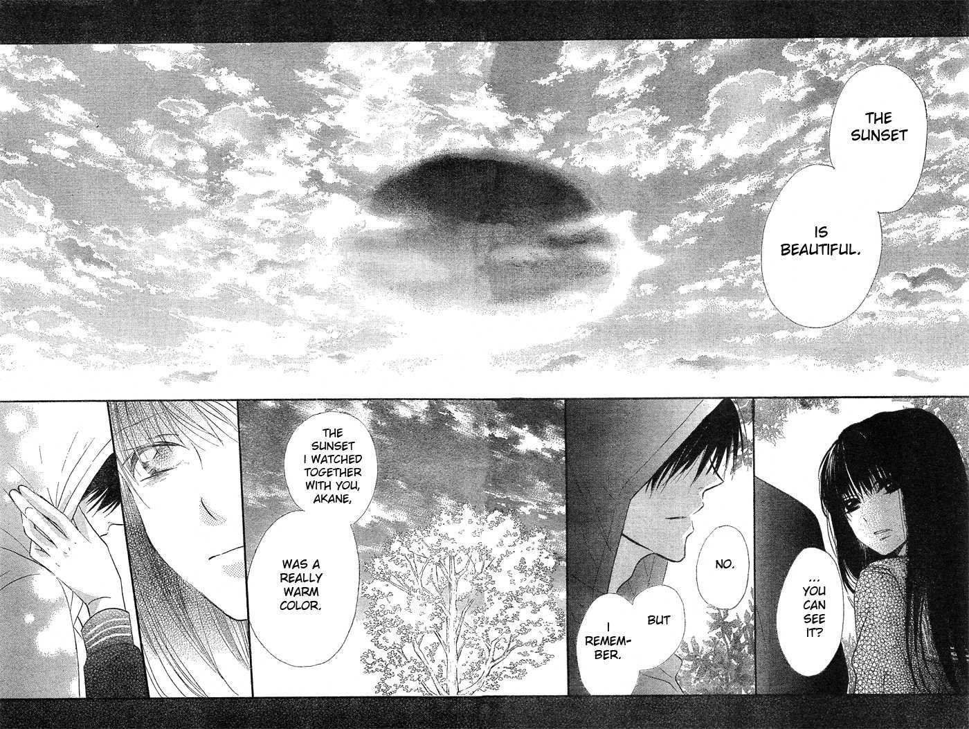 Yume Kurai Chapter 0 #31