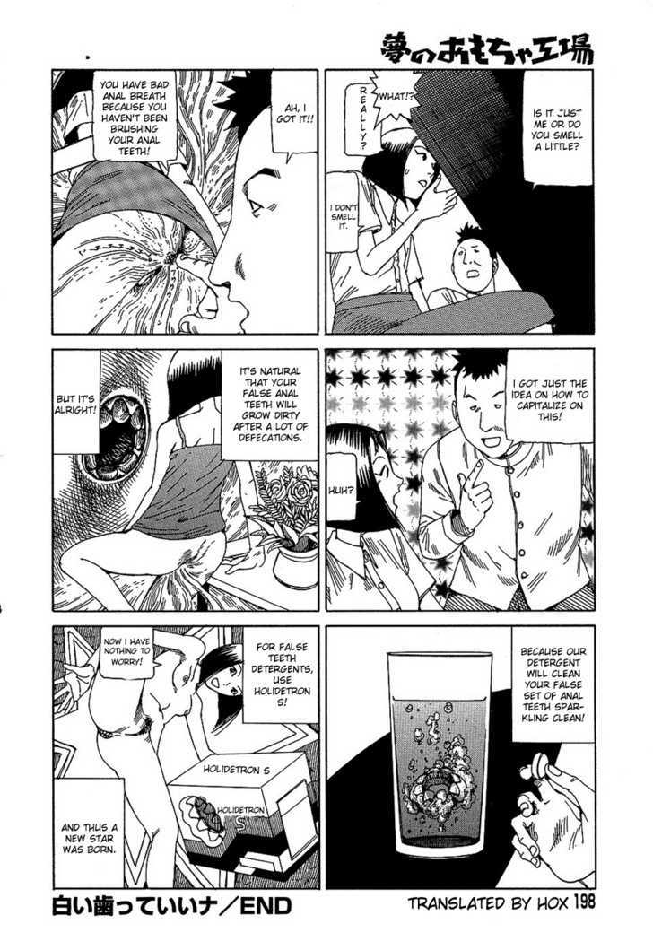 Yume No Omocha Koujo Chapter 13 #16