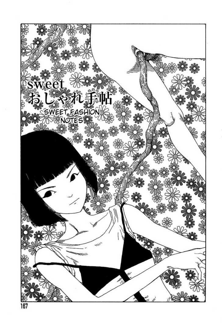 Yume No Omocha Koujo Chapter 12 #1