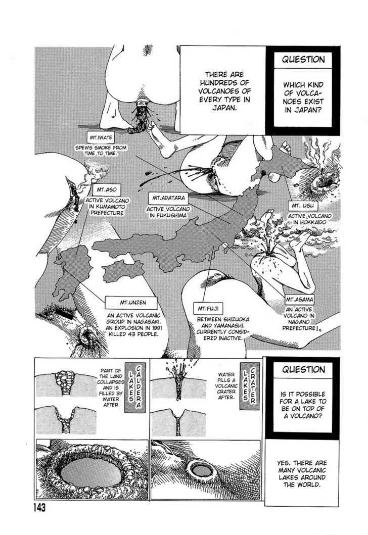 Yume No Omocha Koujo Chapter 10 #3