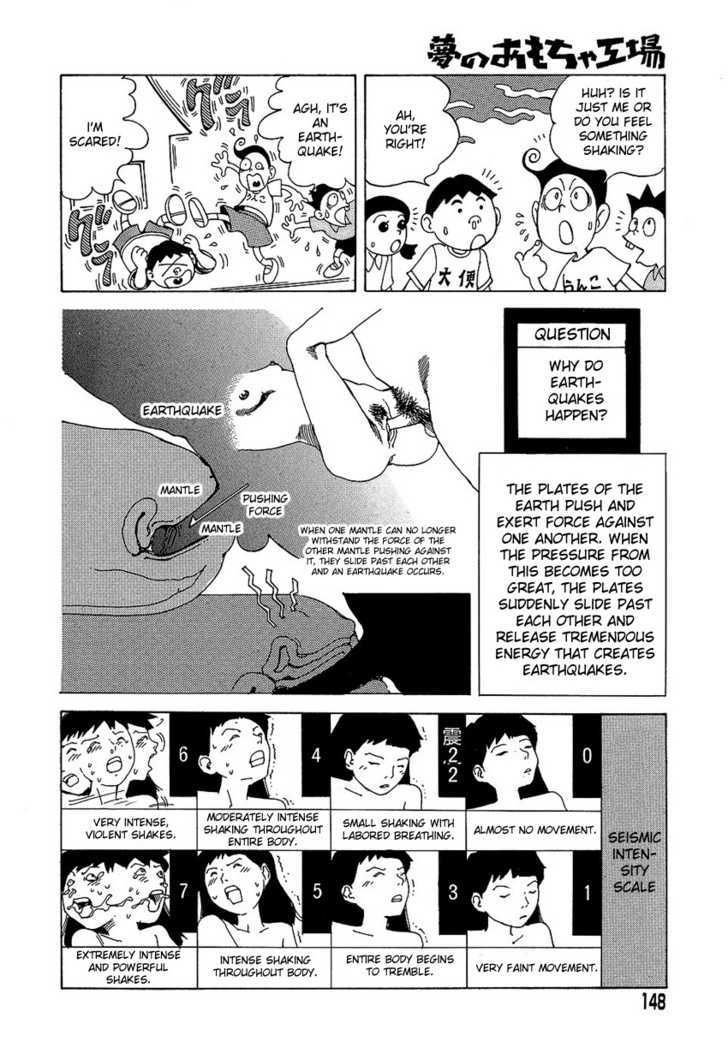 Yume No Omocha Koujo Chapter 10 #8