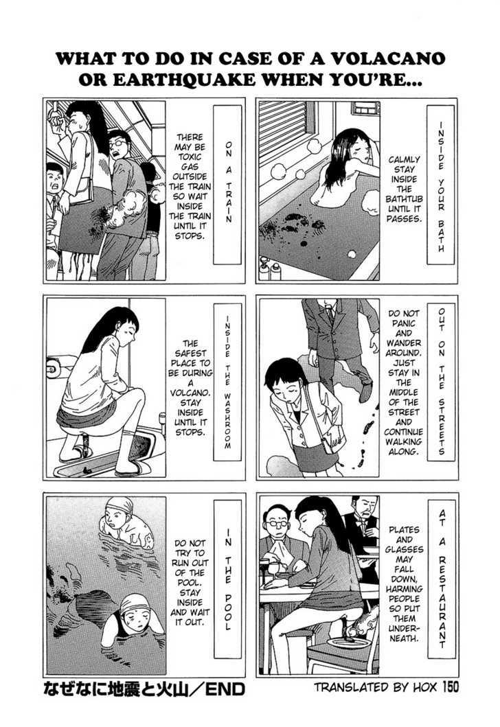 Yume No Omocha Koujo Chapter 10 #10