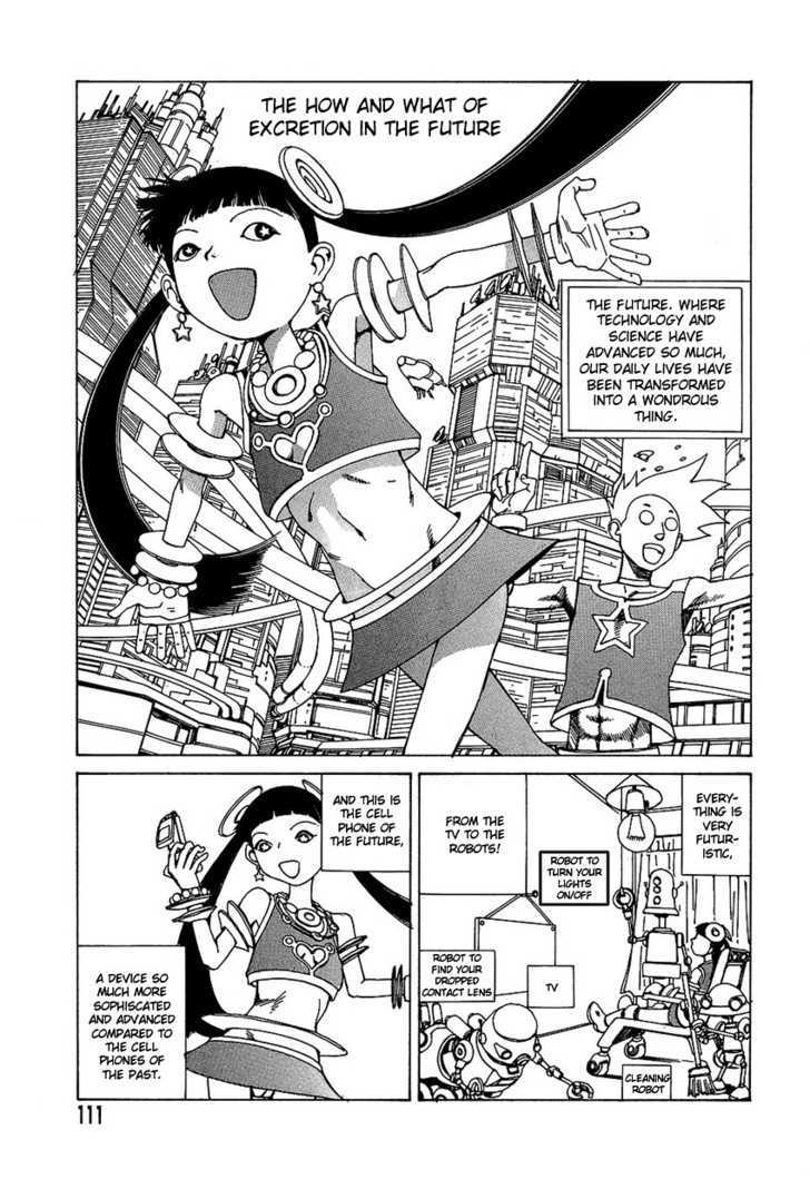 Yume No Omocha Koujo Chapter 7 #1