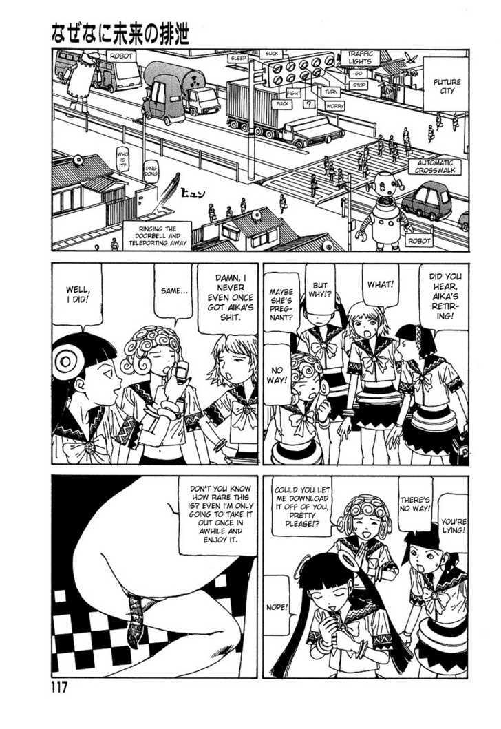 Yume No Omocha Koujo Chapter 7 #7